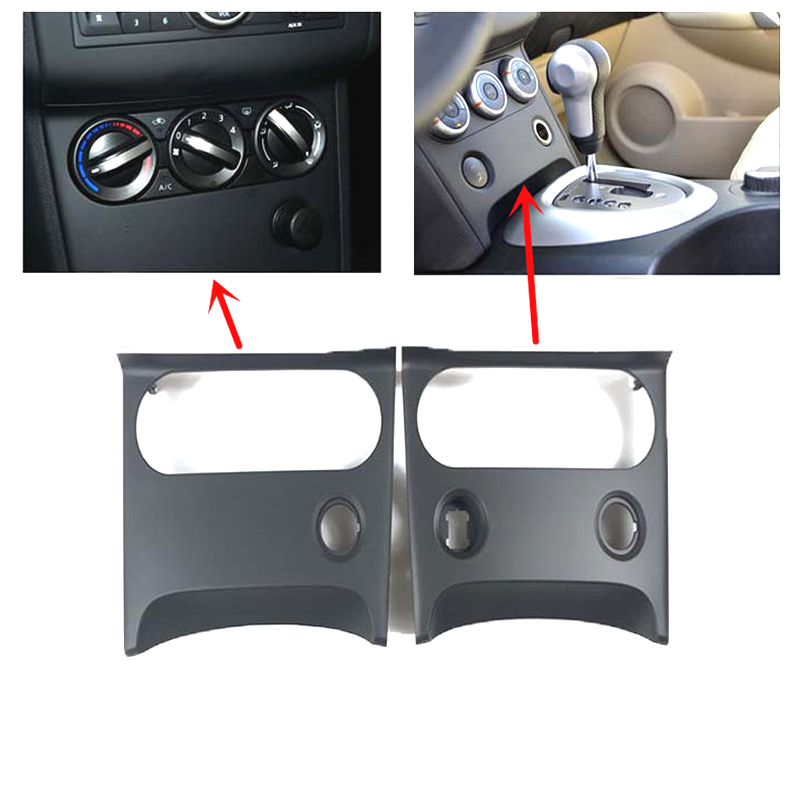 For NISSAN 2008-2015 QAHAQI CD - Vape Decoration 评论和价格